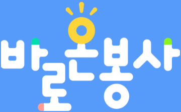 바로온