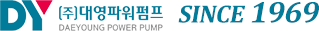 대영파워펌프