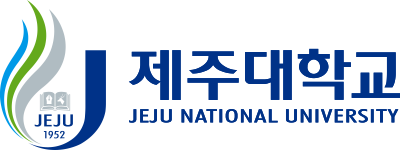 제주대학교
