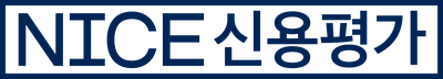 NICE신용평가